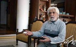 روح‌الله مفیدی بازیگر پیشکسوت درگذشت
