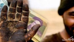 جلوگیری از بیکاری ۱۱ هزار کارگر در سال گذشته