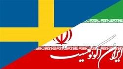 اعتراض ایران به حکم صادره علیه حمید نوری به مقامات سوئد تحویل شد