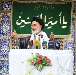 امام جمعه نجف: عراق در ائتلاف ضد ایرانی آمریکا نخواهد بود