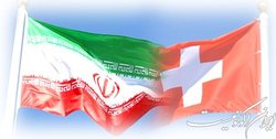 آمادگی ایران و سوییس برای توسعه روابط در حوزه سلامت