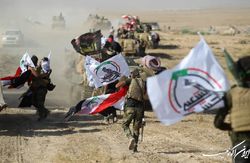 هشتگ «حشدالشعبی ما، متشکریم» ترند برتر شبکه های اجتماعی عراق شد