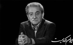 اسماعیل شنگله درگذشت