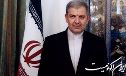 انتقال پول؛ یکی از مشکلات تجار ایرانی در پی شرایط اخیر سریلانکا