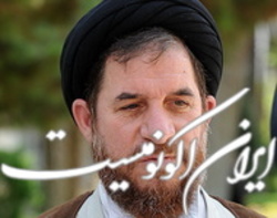 میرتاج‌الدینی: وزارت ارتباطات به امنیت مراکز داده توجه کند