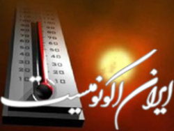 ۳۲۲ کشته در موج گرما در اسپانیا و پرتغال