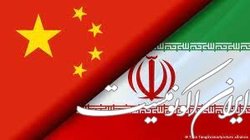 گفت‌وگوی برجامی باقری و معاون وزیر خارجه چین