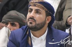 صنعا: هیچ ثباتی در منطقه بدون یمن محقق نمی‌شود