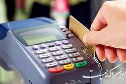 ذاکر: اخذ مالیات با دستگاه پوز اعصاب و روان مغازه‌داران را به هم ریخته است