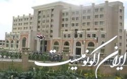 انصارالله: دست بایدن رو شده است
