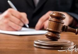 آزمون وکالت روز پنج‌شنبه برگزار می شود