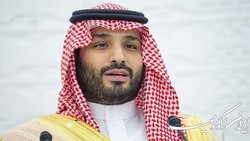 بن سلمان ایران را به  همکاری با کشورهای منطقه  دعوت کرد