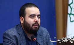 تلاش سازمان فناوری‌های شهرداری تهران برای مانع زدایی شرکت‌های دانش‌بنیان