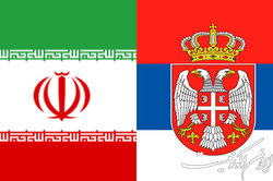 درخواست صرب‌ها برای واردات محصولات دانش بنیان از ایران