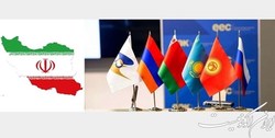 سازمان توسعه تجارت: امضای توافقنامه تجارت آزاد با اوراسیا توسط پوتین صحت ندارد