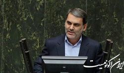 کلیات لایحه نحوه تامین منابع موردنیاز قیر رایگان در کمیسیون برنامه و بودجه مجلس تصویب شد