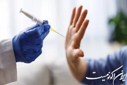 چه عواملی باعث عدم پذیرش واکسیناسیون کرونا می‌شود؟