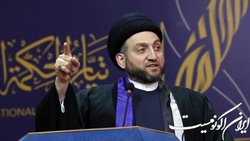 عمارحکیم: حشد شعبی یک ضرورت اساسی در نظام دفاعی عراق است