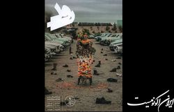 رود باریک شد اما هنوز همان عمق را دارد