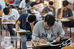مصوبه جدید کنکور را اجرا می‌کنیم
