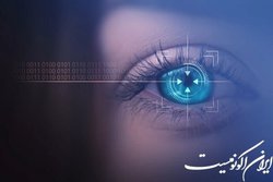 بازگرداندن بینایی به افراد نابینا با کمک یک فناوری بی‌سیم