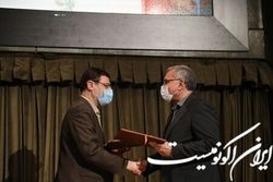 موسسه فرهنگی «روایت شهدای مدافع سلامت» تاسیس شد