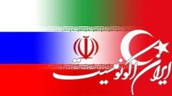 برگزاری هفتمین نشست سران آستانه با هدف کاهش برخی اختلافات