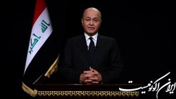 تاکید رئیس جمهور عراق بر لزوم احیای برجام و بهبود روابط ایران و عربستان