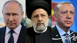 اهمیت نشست سران  فرمت آستانه  در تهران از نگاه خبرگزاری فرانسه