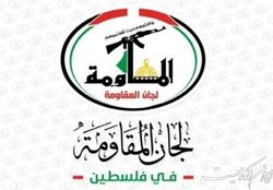 کمیته های مقاومت فلسطین خواستار مقابله با شهرک نشین های صهیونیست شد