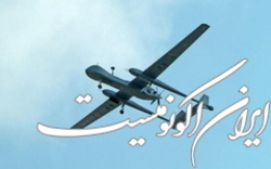 ادعای رژیم صهیونیستی درباره هدف قرار دادن یک پهپاد حزب‌الله
