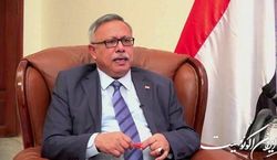 نخست وزیر یمن: اجازه تبدیل دریای سرخ به دریاچه اسرائیلی نمی‌دهیم