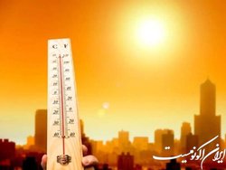 توصیه‌هایی برای مراقبت از بدن در هوای گرم