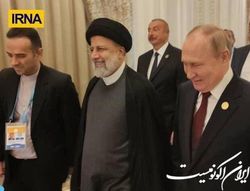 روند آستانه تنها مسیر فعال برای حل بحران سوریه