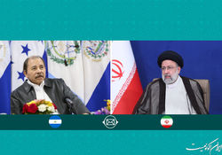 آیت‌الله رئیسی فرارسیدن سالروز پیروزی انقلاب نیکاراگوئه را تبریک گفت