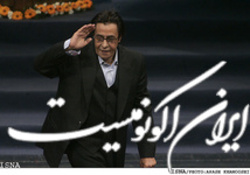 بازنشر نامه غم‌انگیز رضا کیانیان به خسرو شکیبایی