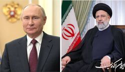 پوتین در تهران؛ ایران-روسیه، شرکای راهبردی با روابط ناگسستنی