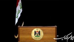 نخست‌وزیر عراق در ۷۲ ساعت آینده مشخص می‌شود؟