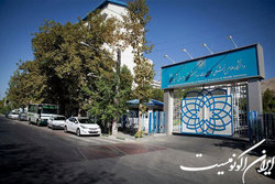 اجرای دستورالعمل پوشش حرفه‌ای در دانشگاه