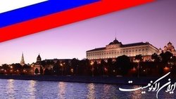 کرملین: اگر کی‌یف شرایط مسکو را بپذیرد، صلح برقرار می‌شود
