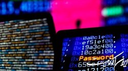 هک ۱۰۰ میلیون دلاری یک اپلیکیشن رمزارز