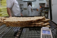 اگر نان کارتی شود!