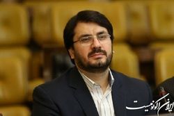 برنامه هفتم توسعه واقعی‌تر و کارآمدتر تصویب شود