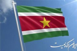 سورینام موفق به گشایش سفارت خود در بیت المقدس نشد