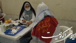  خستگی  دلیل عمده مراجعات حجاج به مراکز پزشکی