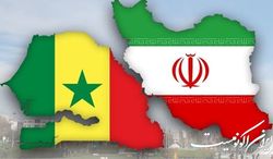 سفر هیات اتحادیه تجار، کارفرمایان و صنعتگران سنگال به ایران
