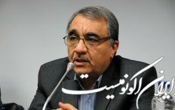 امیدواریم سفر پوتین تاثیر مثبت بر احیای برجام بگذارد