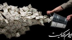 آمارهای بانک مرکزی از میزان خروج ارز از کشور