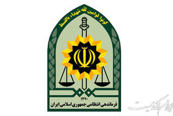 دلجویی پلیس پایتخت از مواجهه گشت امنیت اخلاقی با یکی از شهروندان