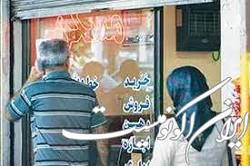 کدام دسته از مالکان واحد‌های مسکونی از پرداخت معالیت معاف می‌شوند؟